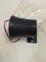 Лот: 23247230. Фото: 3. Сирена Saturn AS-130. Авто, мото, водный транспорт