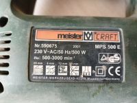 Лот: 25851486. Фото: 3. Лобзик на запчасти Meister Craft... Строительство и ремонт