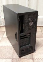 Лот: 18728710. Фото: 2. AeroCool VS-4 + привод + вентилятор... Комплектующие