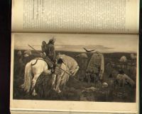 Лот: 5640843. Фото: 5. Энциклопедический словарь Гранат...