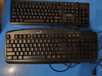 Лот: 25676298. Фото: 3. Клавиатура для компьютера USb... Компьютеры, оргтехника, канцтовары