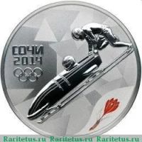 Лот: 12599270. Фото: 3. Куплю монеты 3 рубля 2014 года... Коллекционирование, моделизм