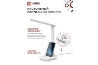 Лот: 23610192. Фото: 6. Лампа настольная IN HOME Simple