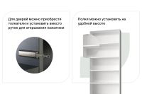 Лот: 23644295. Фото: 2. Книжный шкаф Hoff Харрис. Хранение вещей
