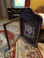 Лот: 20599721. Фото: 7. Киот