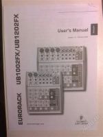 Лот: 1707786. Фото: 2. Микшерный пульт BEHRINGER UB1202FX-PRO. Профессиональный звук