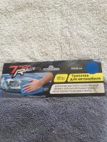 Лот: 15509745. Фото: 2. Тряпка для авто. Много с 1 рубля... Оснащение, оборудование, аксессуары