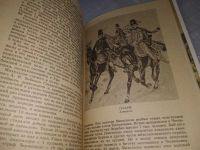 Лот: 19072765. Фото: 6. Буганов В. И. Емельян Пугачев...