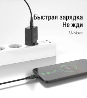 Лот: 17455221. Фото: 3. Магнитный кабель Pzoz/3A/данные... Смартфоны, связь, навигация