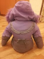 Лот: 4699716. Фото: 6. ОЧЕНЬ красивый и теплый зимний...