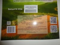 Лот: 13842248. Фото: 5. Оживающая раскраска "Дино и друзья...