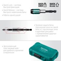 Лот: 25610927. Фото: 4. Набор бит KRAFTOOL Impact-51... Красноярск