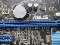Лот: 25629881. Фото: 2. Материнская плата ASUS B75M-PLUS... Комплектующие