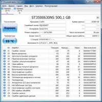 Лот: 15770064. Фото: 4. Простой системный блок Intel Pentium... Красноярск
