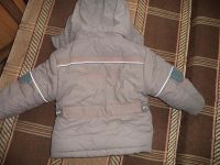 Лот: 3145373. Фото: 3. костюм зимний в хорошем состояние... Дети растут