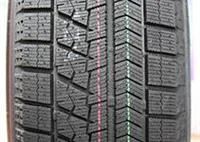 Лот: 3706549. Фото: 2. Bridgestone Blizzak VRX 215/55... Шины, Диски