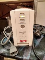 Лот: 10761092. Фото: 2. APC by Schneider Electric Back-UPS... Периферия