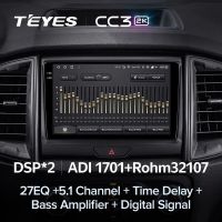 Лот: 21429598. Фото: 4. Штатная магнитола Teyes CC3 2K... Красноярск