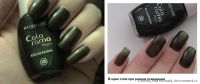 Лот: 2990909. Фото: 5. Maybelline Лак для ногтей Colorama...