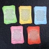 Лот: 15485778. Фото: 5. Настольная игра "Территория соблазна...