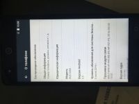 Лот: 16187034. Фото: 2. Смартфон BQS-5050 Strike Selfie. Смартфоны, связь, навигация