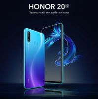 Лот: 15058395. Фото: 11. Новый! Смартфон Honor 20S 6/128gb...