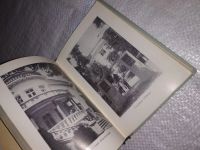 Лот: 13354295. Фото: 5. Курорт Нальчик. Составители: М...