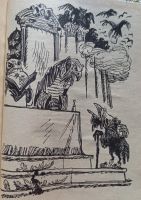 Лот: 20619836. Фото: 14. Салтыков-Щедрин Михаил - Премудрый...