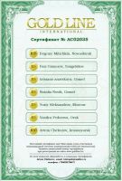 Лот: 2002708. Фото: 2. обрети финансовую независимость... Готовый бизнес