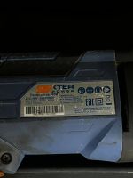 Лот: 25070601. Фото: 2. Перфоратор Dexter Power Z1C-HW-2662SREP... Инструмент и расходные