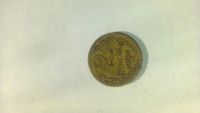 Лот: 10004875. Фото: 2. 2 копейки 1956. Монеты