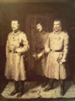 Лот: 3442816. Фото: 4. дореволюционная гравюра *А , вы... Красноярск