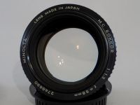 Лот: 9369099. Фото: 2. Minolta MC Rokkor PG 58mm f/1... Фото, видеокамеры, оптика