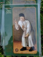 Лот: 18520396. Фото: 3. Набор икон Серафима Саров.с частью... Коллекционирование, моделизм