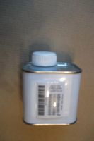 Лот: 3205009. Фото: 2. Тормозная жидкость Volvo новая... Автохимия, масла, тюнинг