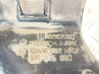 Лот: 25050622. Фото: 6. воздухозаборник Chevrolet Cruze...