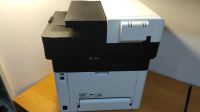 Лот: 18154661. Фото: 2. Лазерное МФУ Kyocera Ecosys M2040dn... Принтеры, сканеры, МФУ