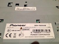 Лот: 5626867. Фото: 4. магнитола Pioneer. Красноярск