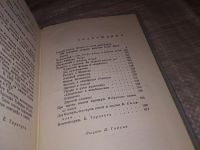 Лот: 14838582. Фото: 4. Лев Кассиль. Собрание сочинений...