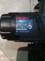 Лот: 24962566. Фото: 2. Циркулярная пила Bosch GKS-190. Инструмент и расходные