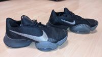 Лот: 18675803. Фото: 2. кроссовки Nike Air Zoom SuperRep... Мужская обувь