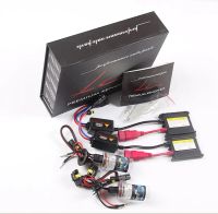 Лот: 4110566. Фото: 2. H11 Ксенон комплект Perfomance... Автозапчасти