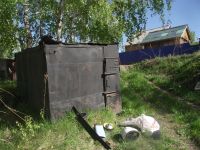 Лот: 4161633. Фото: 4. Капитальный подвал. Красноярск