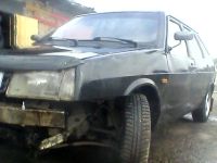 Лот: 3952682. Фото: 3. Девятка за Двадцатку ;) один день. Красноярск