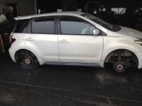 Лот: 20896759. Фото: 2. Рычаг ручного тормоза Toyota Ist... Автозапчасти
