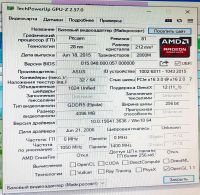 Лот: 22174184. Фото: 2. Видеокарта Asus R7 370 4Gb (проблемная... Комплектующие