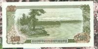 Лот: 16455040. Фото: 2. Северная Корея 50 вон 1978. Банкноты