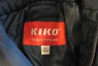 Лот: 10886661. Фото: 2. Костюм зимний KIKO.Мальч.128см... Одежда и аксессуары