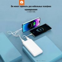 Лот: 25795147. Фото: 4. POWER BANK WUW Y-146 20000mAh... Красноярск