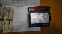 Лот: 11527881. Фото: 2. Контроллер Advance F-032 для холодильных... Оборудование